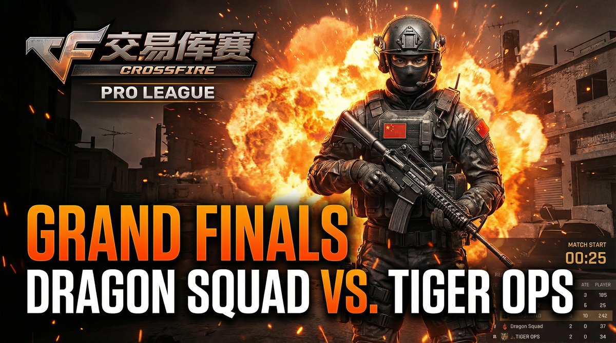玩物社区玩物社区穿越火线CFS职业联赛决赛游戏视频解说教程